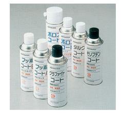 批發高溫離型劑，日本okitsumo品牌 高溫脫模劑高溫離型劑