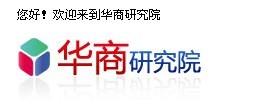 工業(yè)膠帶機市場發(fā)展前景預測報告2015年