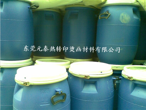 脫膜劑，透明離型劑，高質(zhì)量離型劑，熱熔膠