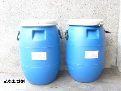 燙畫離型劑，熱轉(zhuǎn)印離型劑，絲印離型劑