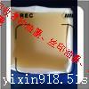 江津區回收凹印油墨
