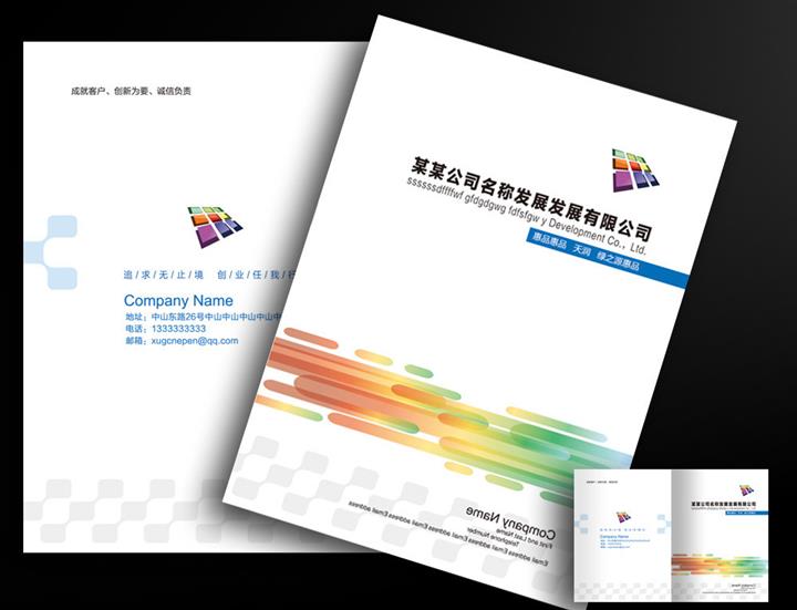山東口碑好的數碼印刷公司就在濟南字塔圖文有限公司，歡迎來電/