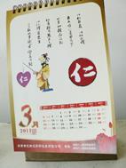 數碼彩印價格，想找專業的數碼印刷，就來凌云圖文設計公司