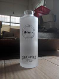 廣州白云區紐扣絲印廠家