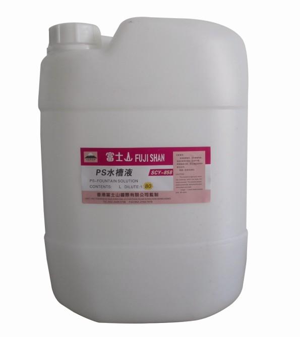 大量供應減酒精高濃縮潤版液