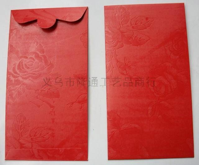 水轉印廣州紅包批發價格對聯批發廠家