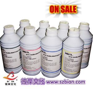 彼岸文化供應美國“INKTRK”熱轉印升華墨水