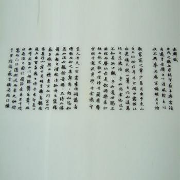 供應熱轉印可用在那些承印物上