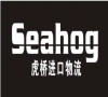 上海二手舊纏繞機進口海運代理報關公司