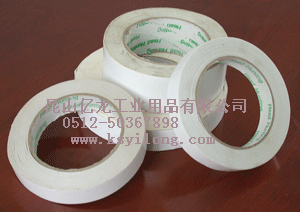 低價(jià)銷售棉紙雙面膠帶 高粘雙面膠帶