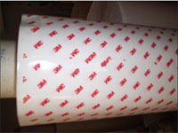 銘凱欣供應(yīng)3M9888T無紡布雙面膠帶