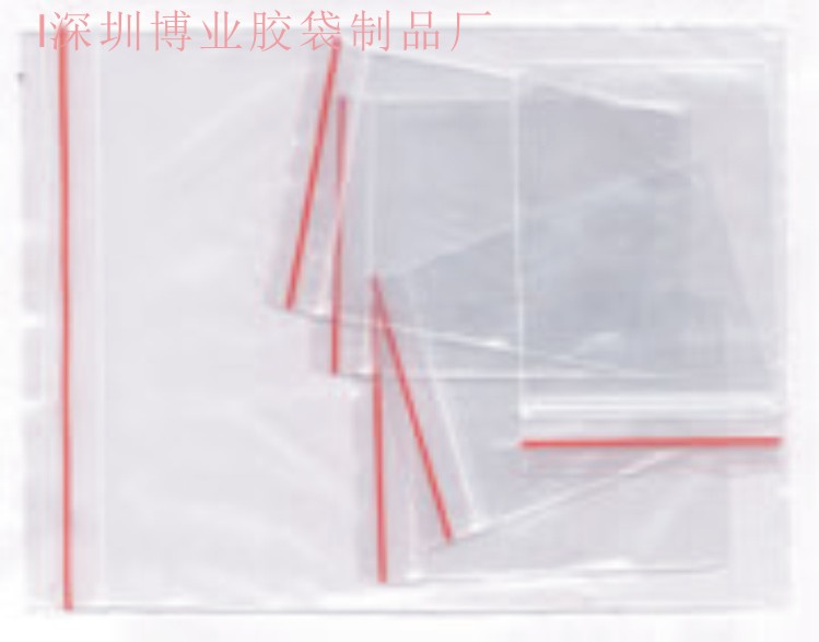 深圳PE骨袋廠家信封袋，密封袋,信封袋，密封袋貼骨袋,醫(yī)藥袋