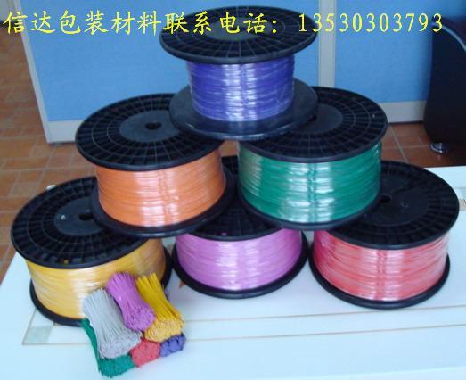 白云扎帶，銀色扎線，金色扎帶，吊牌膠針子母扣