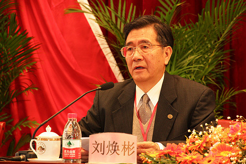 廣東制漿造紙學(xué)科開拓者劉煥彬，紙業(yè)人物，紙引未來