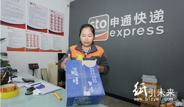普洱快遞業推進包裝綠色化
