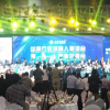 【展會回顧】助力制造產業升級，義烏印刷工業展圓滿落幕，我們后會有期！