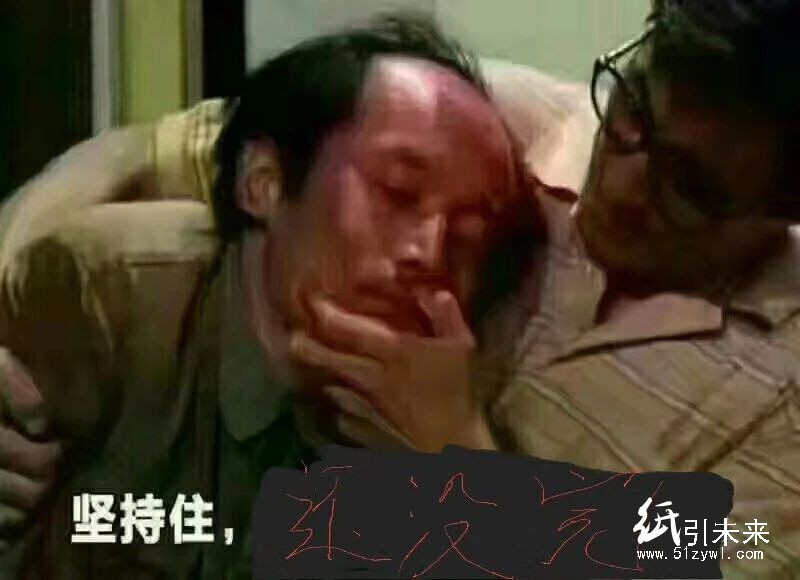 廣東泛紅曇花一現！天津玖龍100砸盤！廢紙暴跌1200！貨源嚴重滯銷，行業將面臨大洗牌