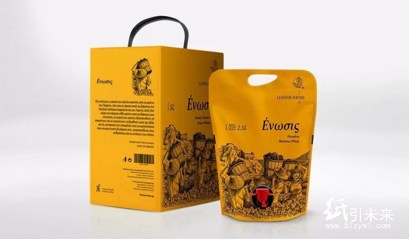 奇特!袋裝設計的葡萄酒包裝
