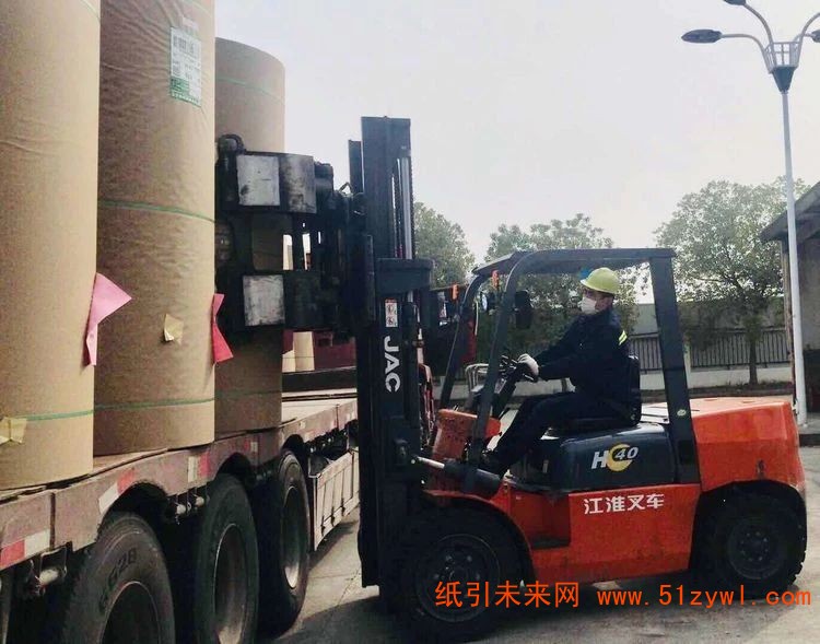 蘇州萬國紙業包裝