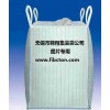 無錫市翱翔集裝袋公司供應(yīng)噸袋、軟托盤袋、FIBC、塑料包裝袋